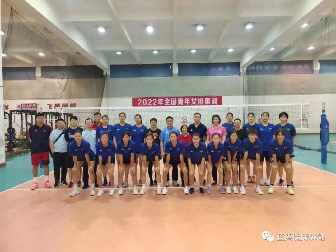 喜迎BCK体育17周年庆 | 学习女排精神 探访女排“外家”——厦门BCK体育科技团队受邀旅行中国女排漳州基地_企业生长_BCK体育